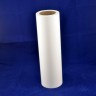 Water Soluble Paper and Purge Paper Tape